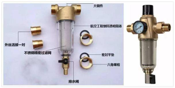 成都裝飾公司大晶裝飾提示：前置過濾器若安裝不對，安全隱患接踵而來！