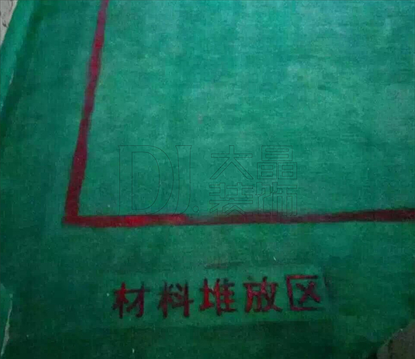 別墅基裝多少錢？基礎(chǔ)裝修價(jià)格的影響因素？4