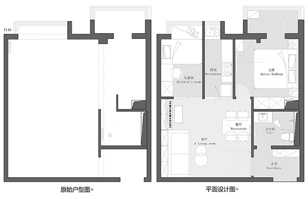 爆改一居室單身公寓 打破常規(guī)布局 層次分明