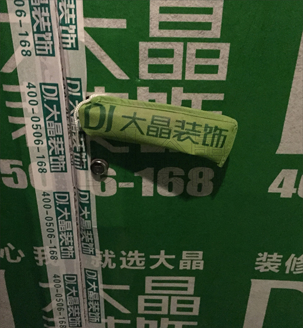 裝修成品保護(hù)，從17方面入手，你家做對(duì)了嗎？4